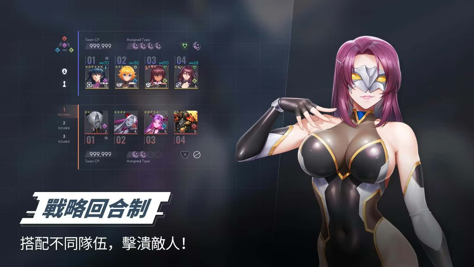 4Gamers-唯一指定中文官网背景