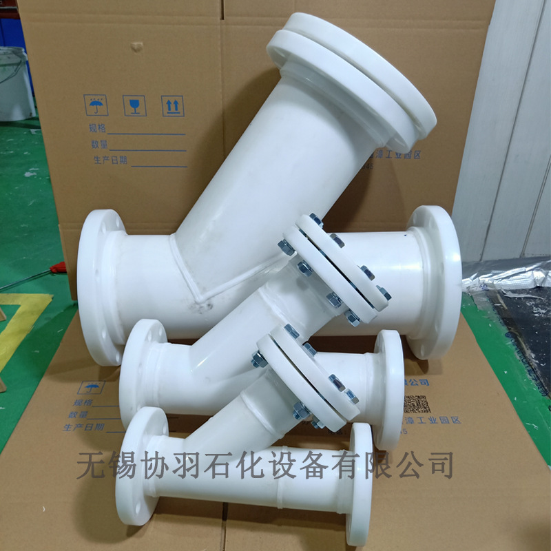 【自清洗过滤器】_甘肃嘉峪关市自清洗过滤器价格_自清洗过.